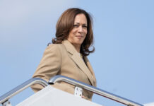 Камала Харис ще се срещне с водещите кандидати за вицепрезидентската номинация на Демократическата партия