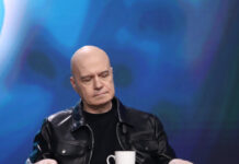 В понеделник ИТН връщат третия мандат неизпълнен