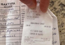 Литовци платиха 1494 лева за преглед на дете в „Златни пясъци“