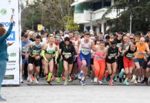 Променя се организацията на движението в столицата заради провеждане на „Маратон София 2024”