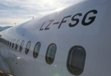 „Уиз Еър“ и „Еърбъс“ започват тестови полети с устойчиво авиогориво