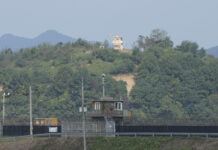 Северна Корея се готви да разруши северните части на пътища, свързващи Севера и Юга, съобщи Сеул