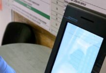 Симулатор на сайта на ЦИК показва как да гласуваме с машина на вота на 27 октомври