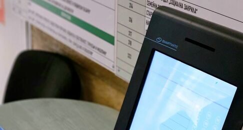 Симулатор на сайта на ЦИК показва как да гласуваме с машина на вота на 27 октомври