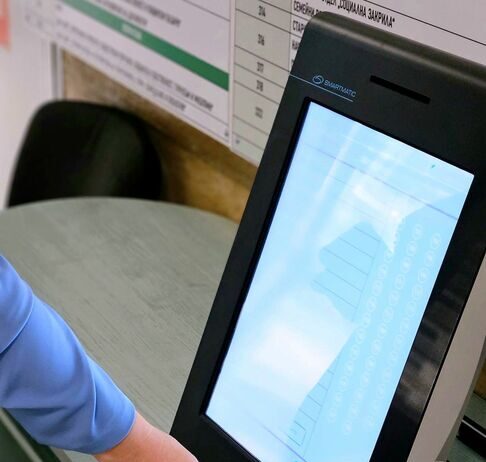 Симулатор на сайта на ЦИК показва как да гласуваме с машина на вота на 27 октомври