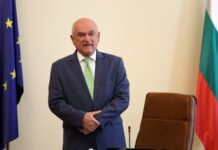 В Брюксел премиерът Димитър Главчев ще участва в Срещата на върха между ЕС и Съвета за сътрудничество в Персийския залив