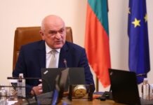 Служебният министър-председател Димитър Главчев ще участва в Срещата на върха в рамките на Берлинския процес