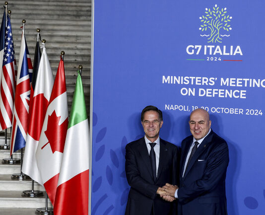 Министрите на отбраната от Г-7 заявиха, че подкрепят „необратимия път“ на Украйна към членство в НАТО, и призоваха за мир в Близкия изток