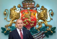 Румен Радев: България категорично осъжда атентата в Анкара и заклеймява тероризма