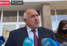 Борисов: Излезте и гласувайте! И се пазете от Гунди в последните секунди