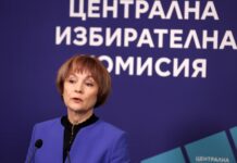 ЦИК: По-висока избирателна активност спрямо предните избори