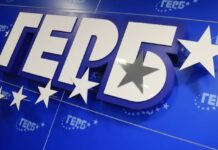 ГЕРБ Кърджали сигнализира за проблем с извозването на подвижните секции