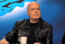 Трифонов: Ако гласуването приключи, както върви сега, ще се събудим в песента „Няма такава държава“