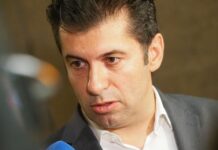 ПП–ДБ: ГЕРБ носят отговорност да се състави правителство