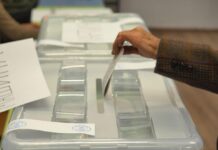 МВР: Изборният ден премина спокойно