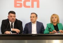 Зафиров: Темата за връщането на държавността ще бъде в основата на всякакъв вид разговори за „БСП – Обединена левица“