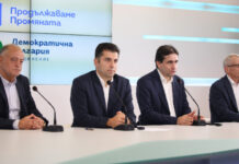 Кирил Петков: Призоваваме всички партии в парламента да заявят, че няма да работят с Пеевски