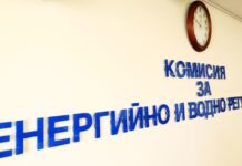 КЕВР обсъжда предложеното от „Булгаргаз“ поскъпване с над 7 процента на природния газ за ноември