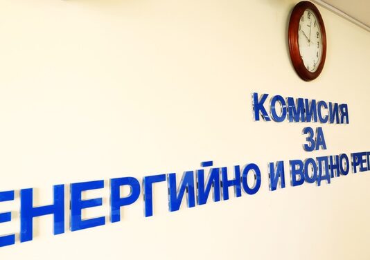 КЕВР обсъжда предложеното от „Булгаргаз“ поскъпване с над 7 процента на природния газ за ноември