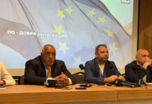 Борисов за равно отдалечения премиер: Този филм сме го играли и не става