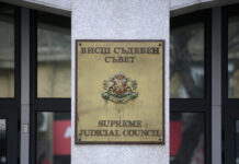 Пленумът на ВСС ще проведе последно заседание, на което могат да се направят номинации за главен прокурор