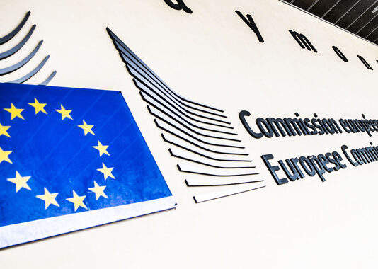 ЕК одобрява програмите за реформи на Албания, Косово, Черна гора, Северна Македония и Сърбия