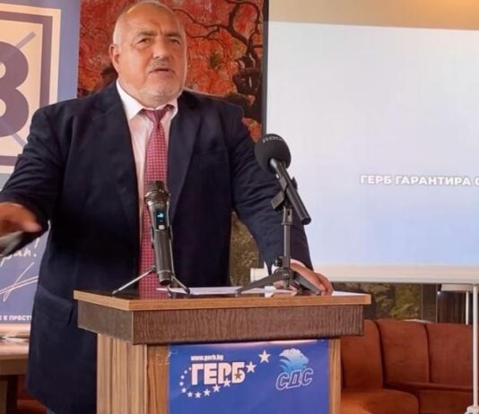 Бойко Борисов: Ако Господ е българин, ще се справим