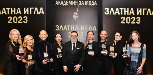 ГОДИШНИТЕ НАГРАДИ „ЗЛАТНА ИГЛА“ ЩЕ СЕ ВРЪЧАТ В НАВЕЧЕРИЕТО НА КОЛЕДА