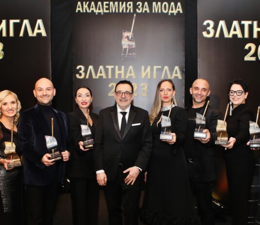 ГОДИШНИТЕ НАГРАДИ „ЗЛАТНА ИГЛА“ ЩЕ СЕ ВРЪЧАТ В НАВЕЧЕРИЕТО НА КОЛЕДА