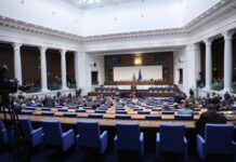 Депутатите ще направят пореден опит да изберат председател на 51-вото Народно събрание