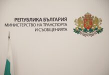 Допълнително споразумение за доставка на още пет нови електрически мотрисни влака беше подписано в Министерството на транспорта