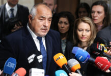 Борисов: ГЕРБ -СДС оттегля Рая Назарян от процедурата за избор за председател на 51-вото Народно събрание