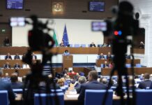 Депутатите ще направят пети опит да изберат председател на 51-вото Народно събрание