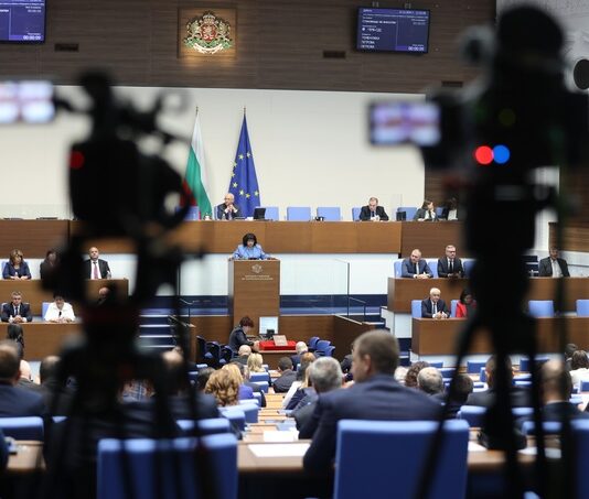 Депутатите ще направят пети опит да изберат председател на 51-вото Народно събрание