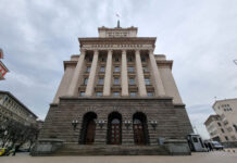 „БСП – Обединена левица“ кани на среща днес пет политически сили в търсене на съгласие за избор на председател на парламента