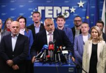 ГЕРБ-СДС кани на разговори за съвместни политически действия в парламента „БСП-Обединена левица“ и „Има такъв народ“