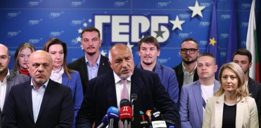 ГЕРБ-СДС кани на разговори за съвместни политически действия в парламента „БСП-Обединена левица“ и „Има такъв народ“