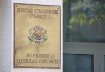Висшият съдебен съвет прави втори опит да избере председател на Върховния административен съд