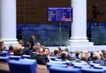 Четвъртият опит за избор на председател на 51-вото Народно събрание ще бъде идната сряда