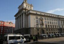 Движението в центъра на София ще е затруднено заради предвидени седем протеста