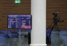 Отново не бе избран председател на Народното събрание и при шестия опит