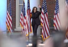 Пред унилите си привърженици Харис призова „борбата да продължи“