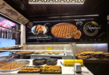 Днес е световният ден на баклавата