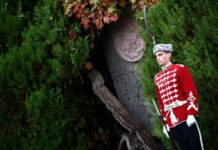 Патриарх Даниил ще отслужи заупокойна панихида за Архангелова задушница във Военния музей-костница в София