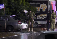 Предполагаем атентатор е мъртъв след опит да влезе в бразилския Върховен съд