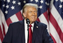 Тръмп: Това е великолепна победа за американския народ