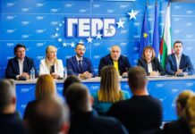 ГЕРБ-СДС: Не сме опозиция, защото в столицата няма управляващи!
