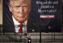 Ройтерс: Какви ще бъдат ключовите назначения в администрацията на Тръмп