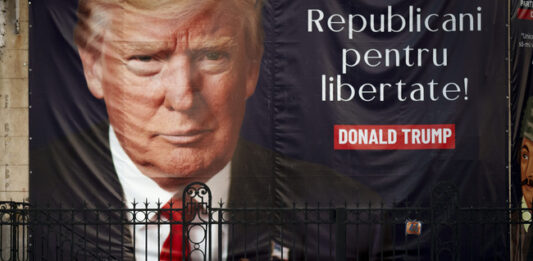 Ройтерс: Какви ще бъдат ключовите назначения в администрацията на Тръмп