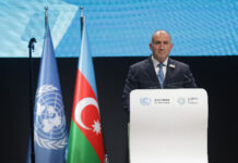 Радев открива форум в българския павилион на COP29